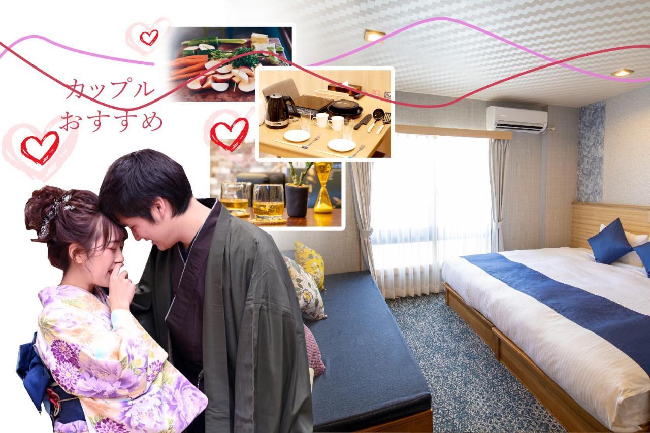 Stay SAKURA Kyoto Tambaguchi Eksteriør billede