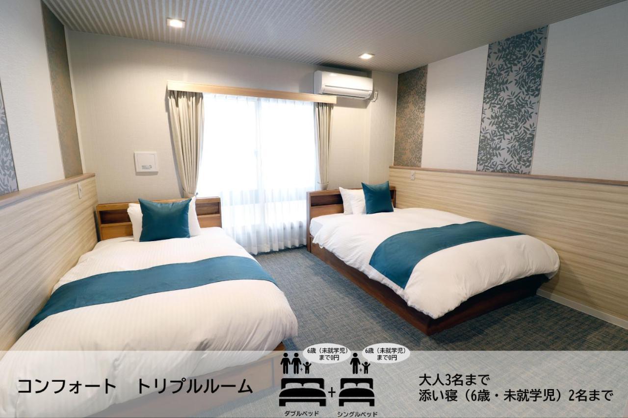 Stay SAKURA Kyoto Tambaguchi Eksteriør billede