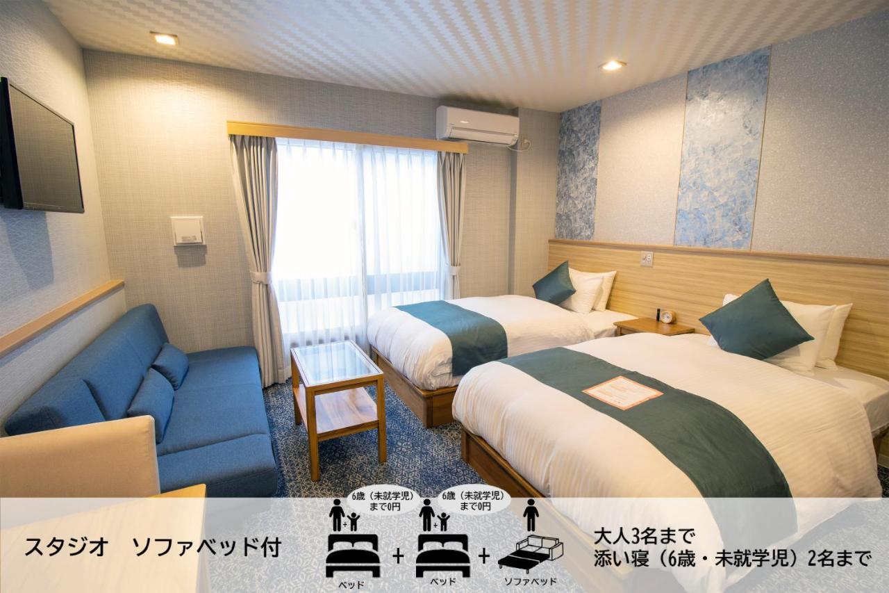 Stay SAKURA Kyoto Tambaguchi Eksteriør billede