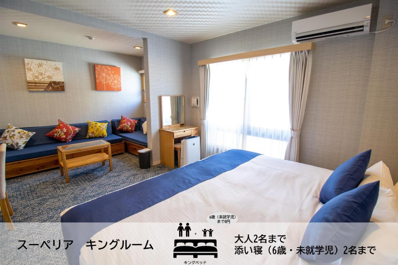Stay SAKURA Kyoto Tambaguchi Eksteriør billede