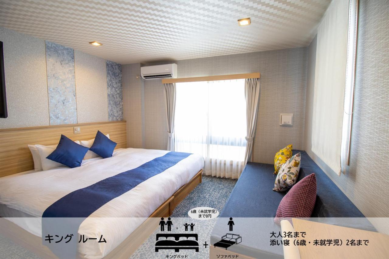 Stay SAKURA Kyoto Tambaguchi Eksteriør billede